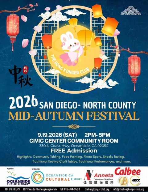 North County Mid-Autumn Festival