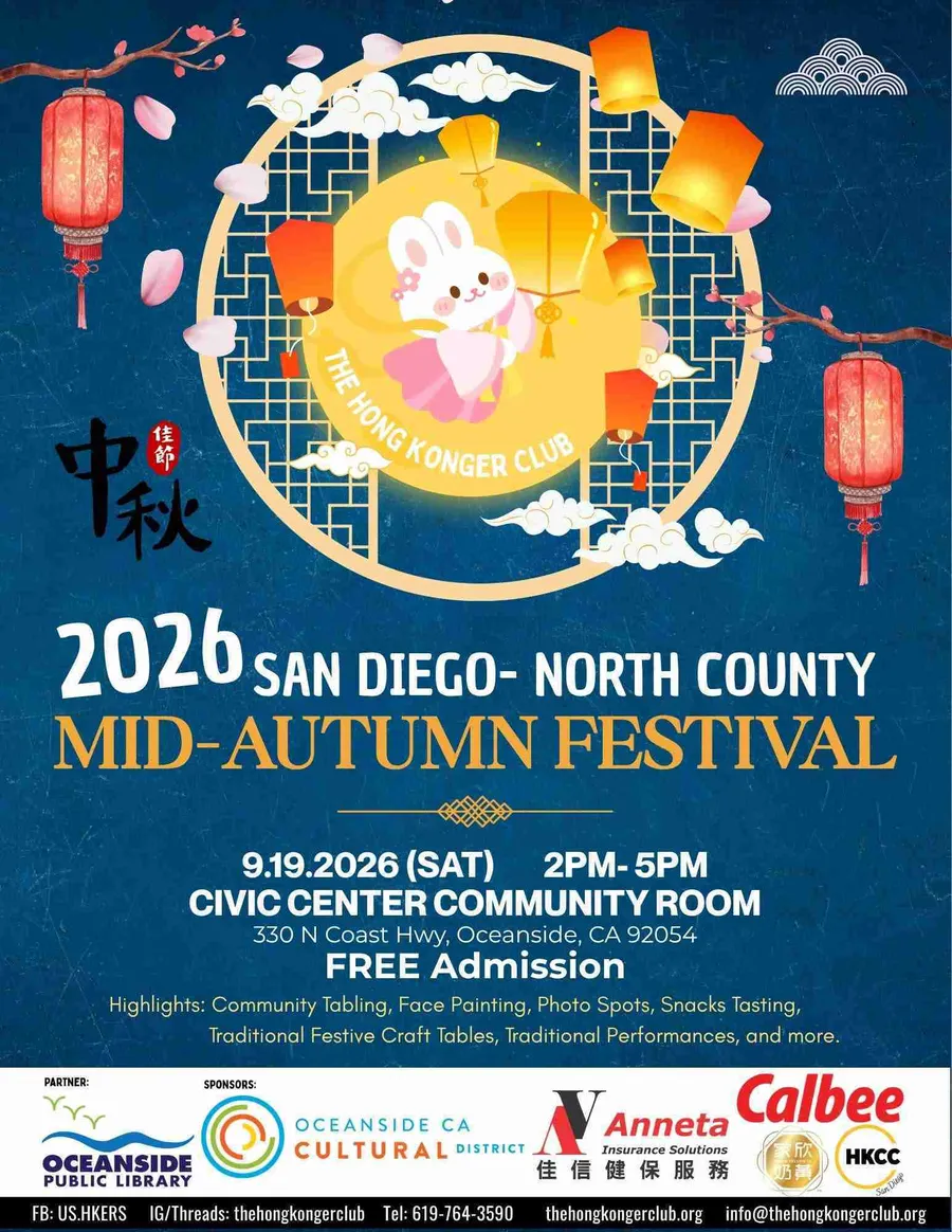 North County Mid-Autumn Festival